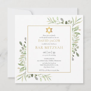 Invitation Bar Mitzvah Bat Mitzvah à la végétation à l'aquare