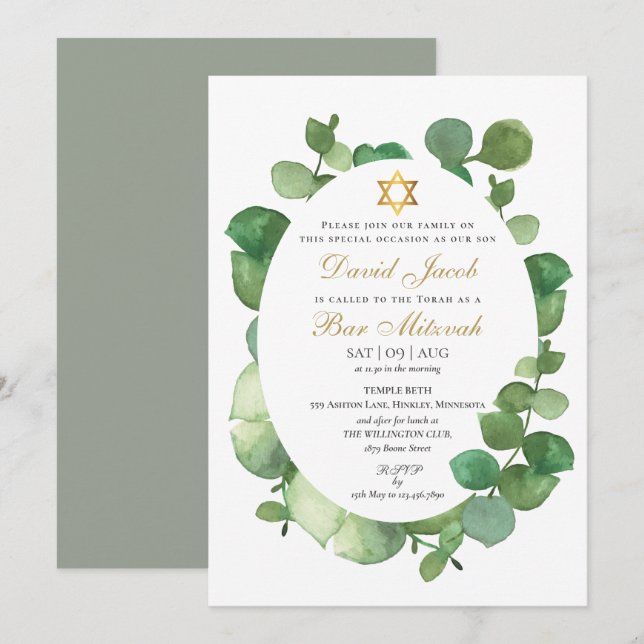 Invitation Bar Mitzvah Bat Mitzvah à l'aquarelle de verdure (Devant / Derrière)