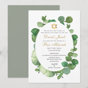 Invitation Bar Mitzvah Bat Mitzvah à l'aquarelle de verdure