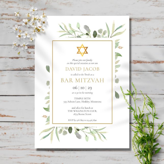 Invitation Bar Mitzvah Bat Mitzvah à l'aquarelle et verdure (Créateur téléchargé)