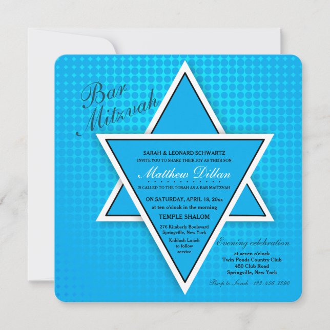 Invitation Bar Mitzvah Bleu (Devant)