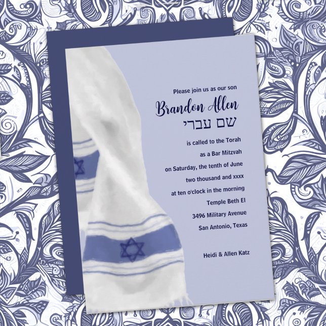 Invitation Bar Mitzvah Blue White Star de David Tallit (Créateur téléchargé)