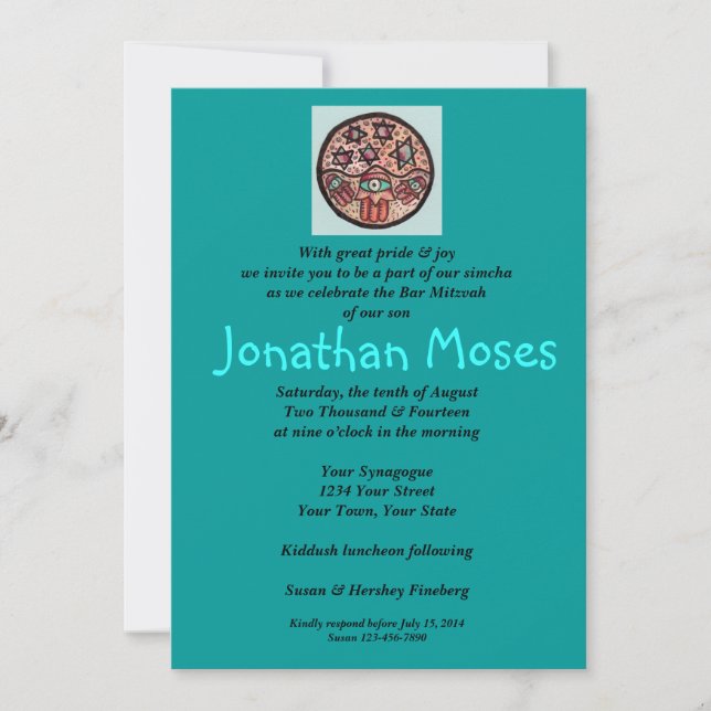 Invitation Bar Mitzvah - Cercle De La Vie Hamsa (Devant)