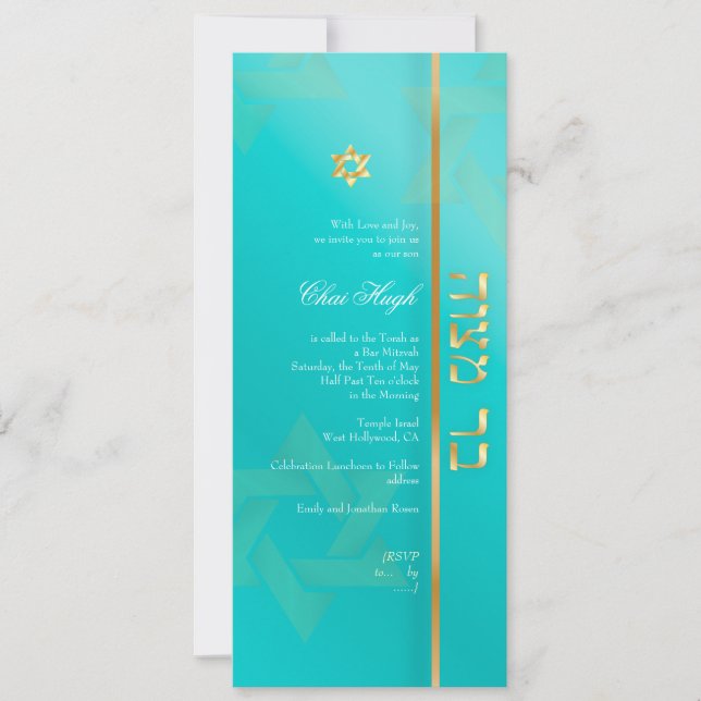 Invitation Bar Mitzvah Classique Aqua/or de PixDezines (Devant)