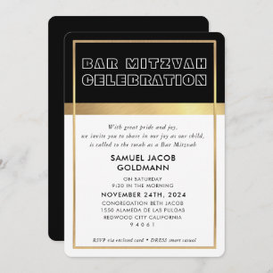 Invitation BAR MITZVAH cool espace moderne cadre doré noir In