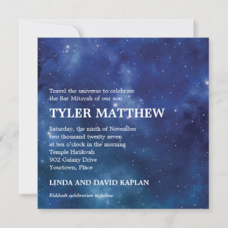Invitation Bar Mitzvah de la constellation de la galaxie de l