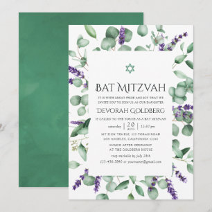 Invitation Bar Mitzvah de verdure de lavande d'eucalyptus