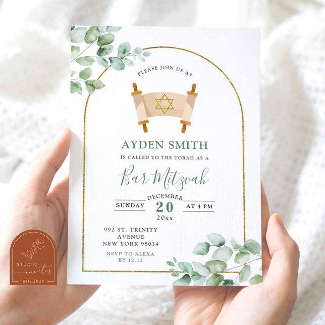 Invitation Bar Mitzvah de verdure minimaliste (Créateur téléchargé)