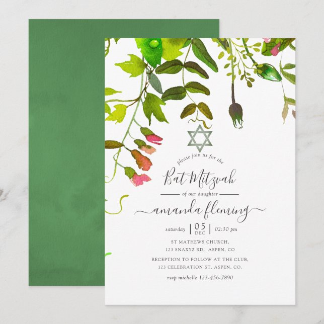Invitation Bar Mitzvah de verdure printanière à l'aquarelle (Devant / Derrière)