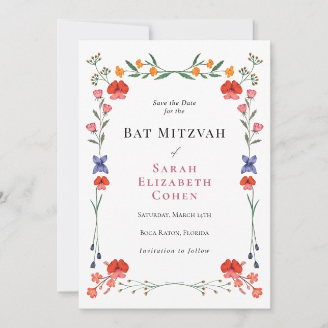 Invitation Bar Mitzvah du jardin botanique des fleurs sauvage (Devant)