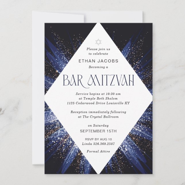 Invitation Bar Mitzvah Élégant Géométrique (Devant)