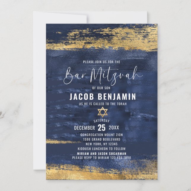Invitation Bar Mitzvah élégant moderne (Devant)