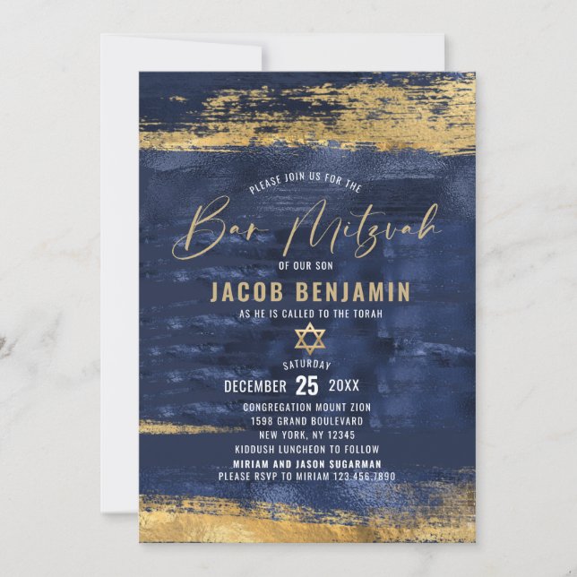 Invitation Bar Mitzvah élégant moderne (Devant)