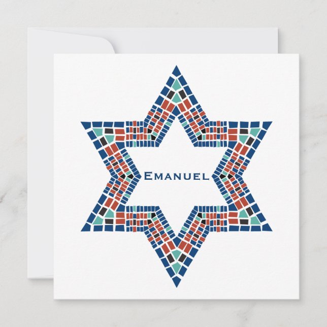 Invitation Bar Mitzvah Emanuel Étoile David Mosaïq (Devant)
