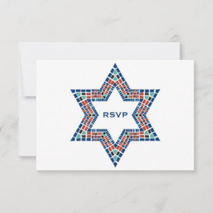 Invitation Bar Mitzvah Emanuel Étoile David Mosaïq