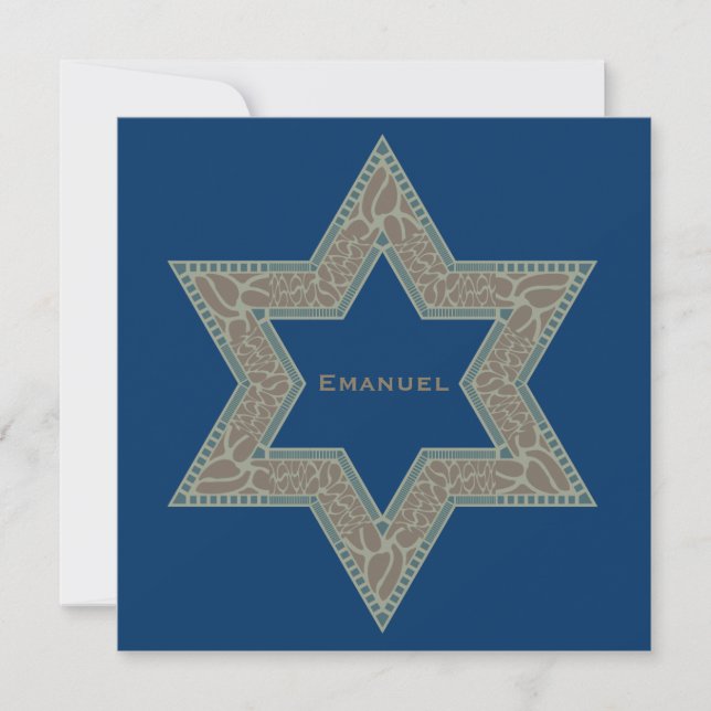 Invitation Bar Mitzvah Emanuel Star David Gold (Devant)