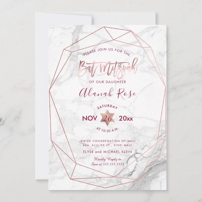 Invitation Bar Mitzvah en marbre blanc de PixDezine / Or rose (Dos)