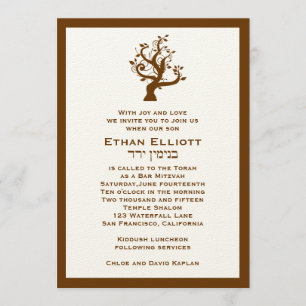 Invitation Bar Mitzvah Ethan Tree Hébreu