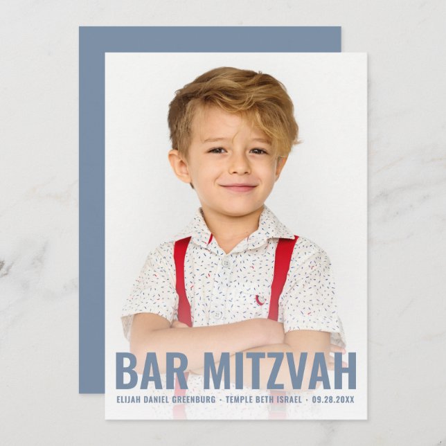 Invitation Bar Mitzvah Étoile moderne et simple de David Phot (Devant / Derrière)