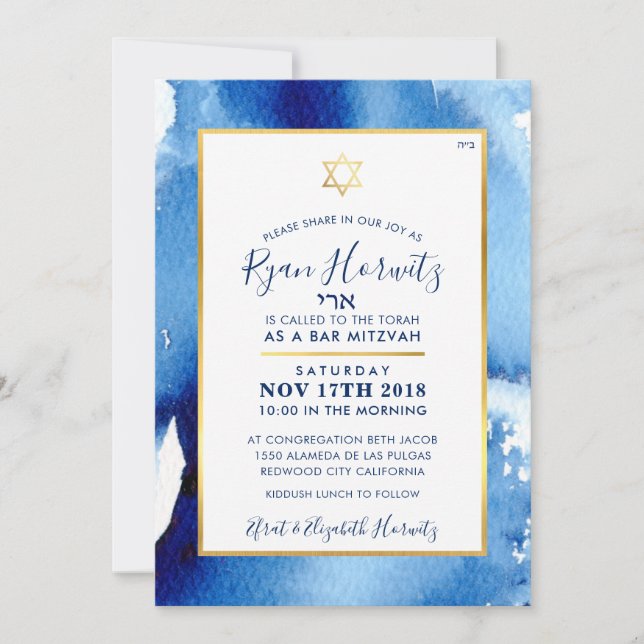 Invitation BAR MITZVAH étoile or bleu aquarelle PHOTO RYAN2 (Devant)