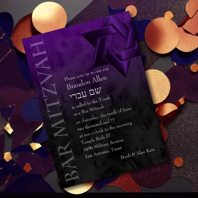 Invitation Bar Mitzvah Étoile violette élégante de David Ombr (Créateur téléchargé)