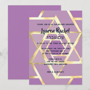 Invitation Bar Mitzvah Étoiles calquées de David Toutes les c