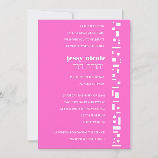 Invitation Bar Mitzvah Étoiles & Carrés (Devant)