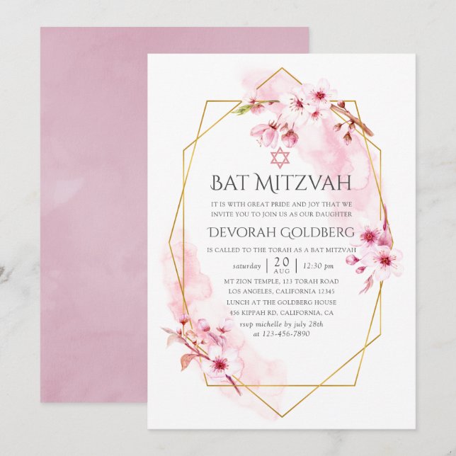 Invitation Bar Mitzvah Fleur de Printemps Géométrique Rose (Devant / Derrière)