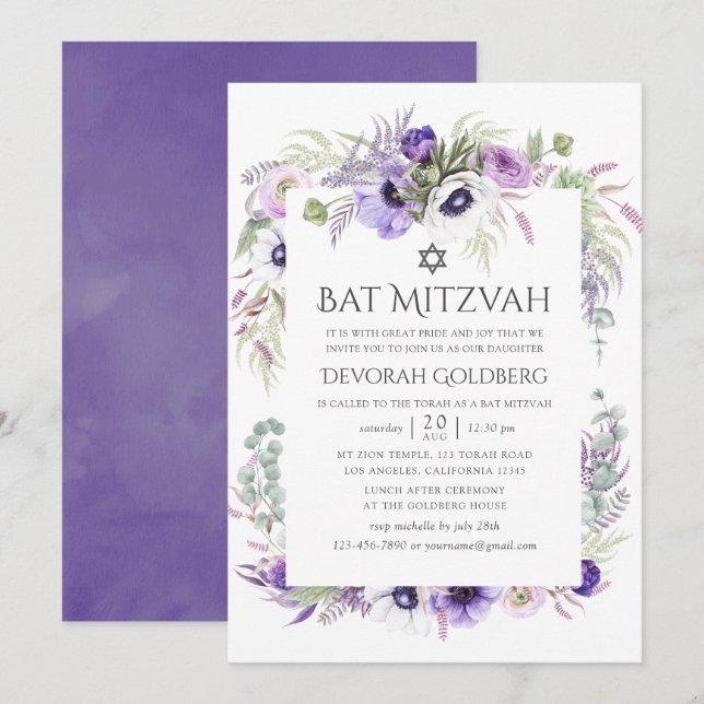 Invitation Bar Mitzvah Fleur Ultra Violet Aquarelle (Devant / Derrière)