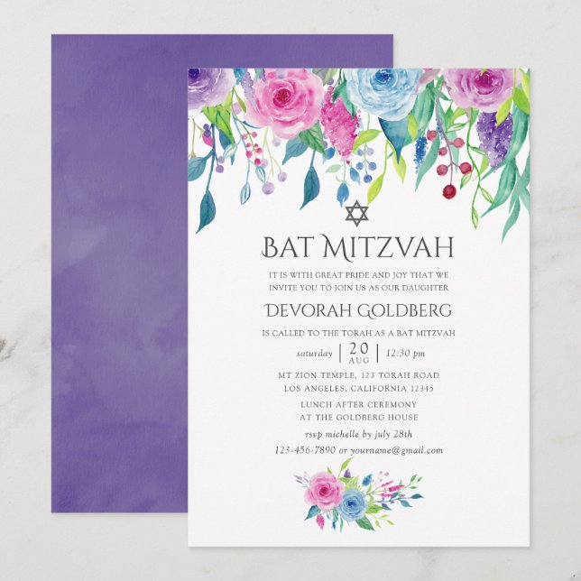 Invitation Bar Mitzvah Fleur Ultra Violet Aquarelle (Devant / Derrière)