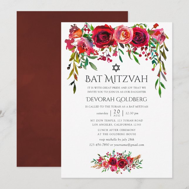 Invitation Bar Mitzvah Floral Marsala-Bourgogne (Devant / Derrière)