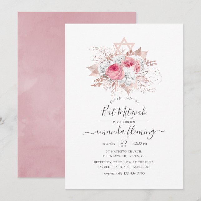 Invitation Bar Mitzvah Floral Or Rose et Or Rose (Devant / Derrière)