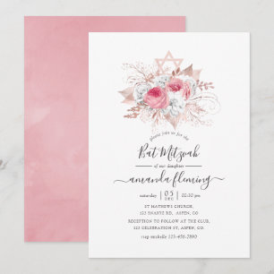 Invitation Bar Mitzvah Floral Or Rose et Or Rose