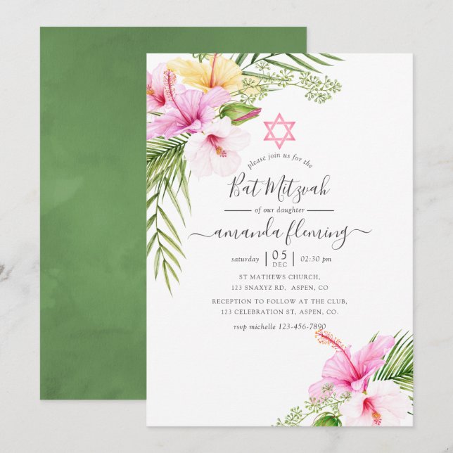 Invitation Bar Mitzvah Floral Tropical Aquarelle (Devant / Derrière)