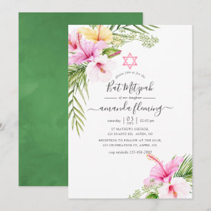 Invitation Bar Mitzvah Floral Tropical Aquarelle