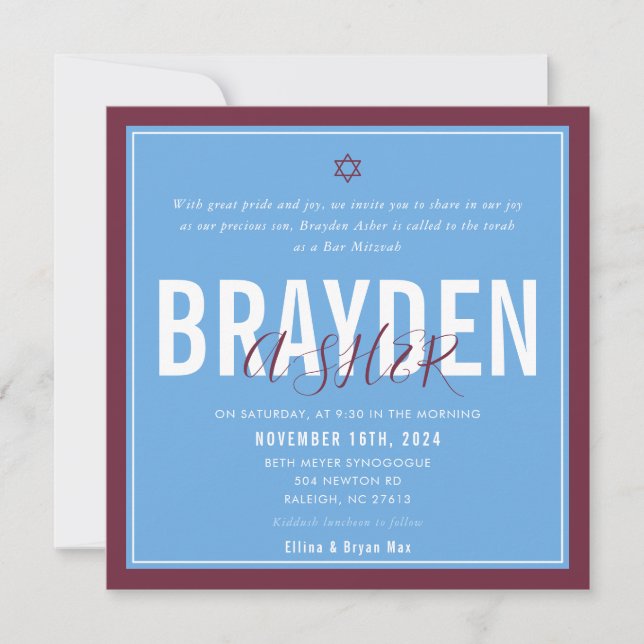 Invitation BAR MITZVAH football moderne bleu marron ELLINA (Devant)
