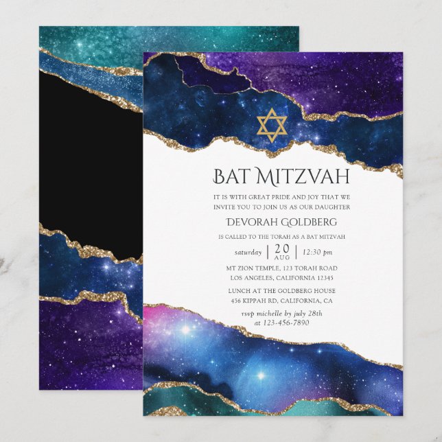 Invitation Bar Mitzvah Galaxie Agate (Devant / Derrière)