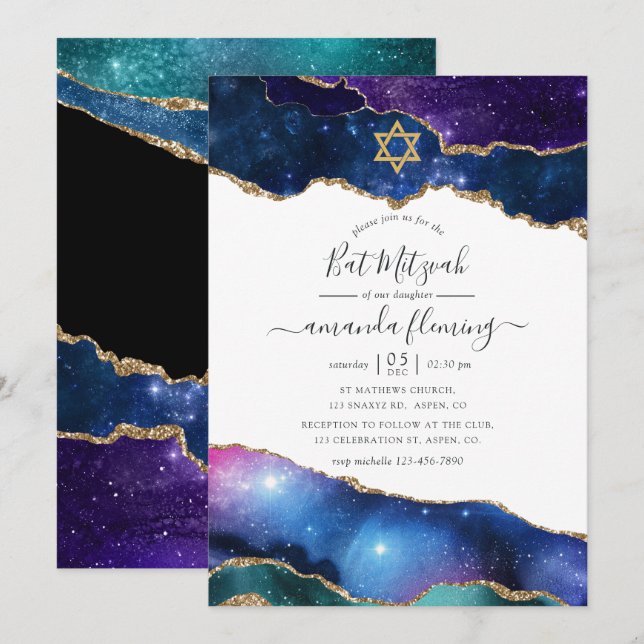 Invitation Bar Mitzvah Galaxie Agate (Devant / Derrière)