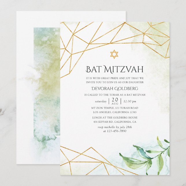 Invitation Bar Mitzvah géométrique à l'aquarelle (Devant / Derrière)