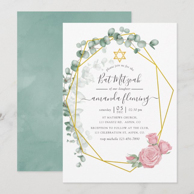 Invitation Bar Mitzvah géométrique Eucalyptus Rose (Devant / Derrière)