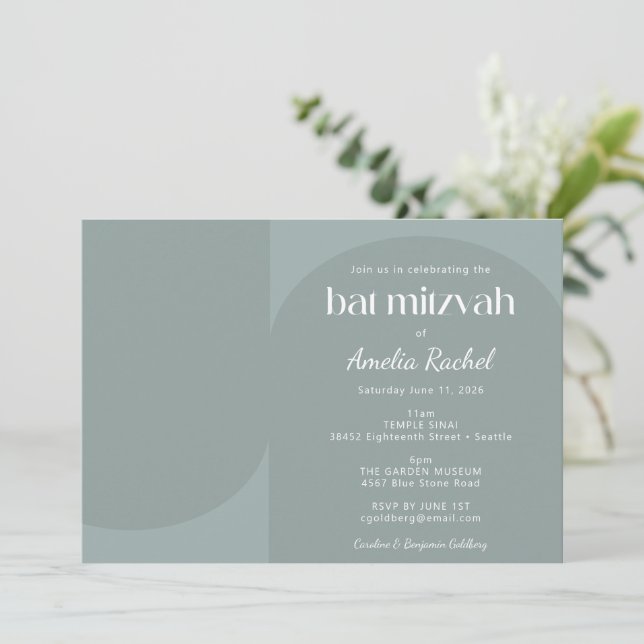 Invitation Bar Mitzvah Géométrique Moderne Arc Salle Teinte (Debout devant)