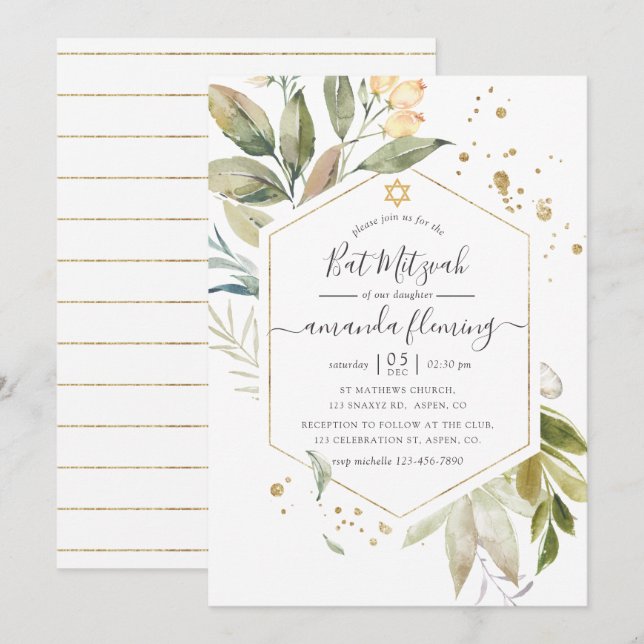 Invitation Bar Mitzvah géométrique Serenity Greenery (Devant / Derrière)
