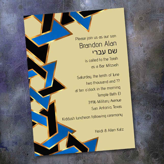 Invitation Bar Mitzvah Gold Blue Black Star de David (Créateur téléchargé)