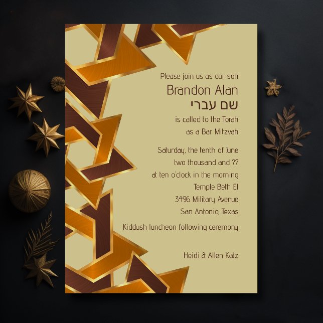 Invitation Bar Mitzvah Gold Orange étoile Brown de David (Créateur téléchargé)