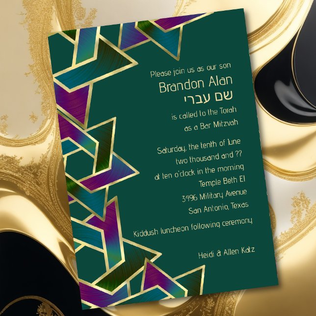 Invitation Bar Mitzvah Gold Purple Blue Green Star de David (Créateur téléchargé)