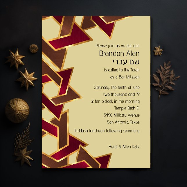 Invitation Bar Mitzvah Gold Red Star Brown de David (Créateur téléchargé)