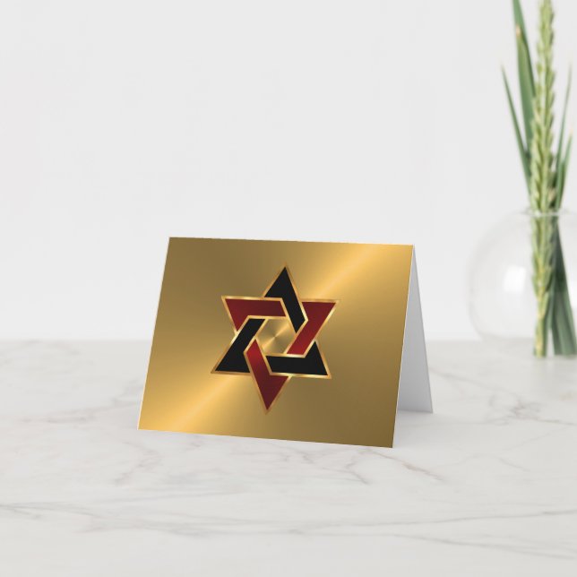 Invitation Bar Mitzvah Gold Red Star noir David (Devant)