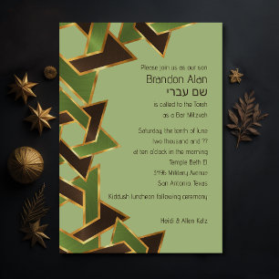 Invitation Bar Mitzvah Green Gold Brown