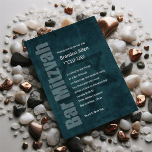 Invitation Bar Mitzvah Grunge Turquoise