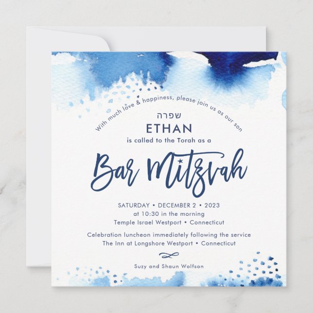 Invitation BAR MITZVAH hébreu main lettré bleu aquarelle (Devant)